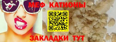 гашик Апрелевка