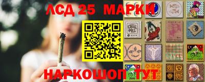 гашик Апрелевка