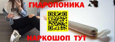 синтетический гашиш Аргун