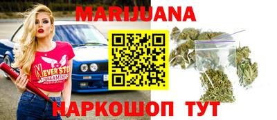 гашик Апрелевка