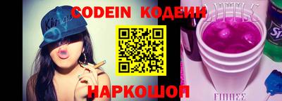 гашик Апрелевка