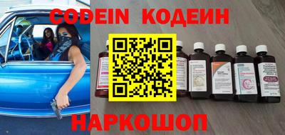 гашик Апрелевка