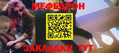 гашик Апрелевка
