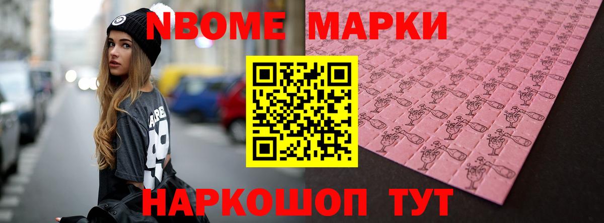 ЛСД экстази ecstasy  Вход с VPN  LSD-25 экстази  hydra   Борисоглебск  Лсд 25 экстази кислота 